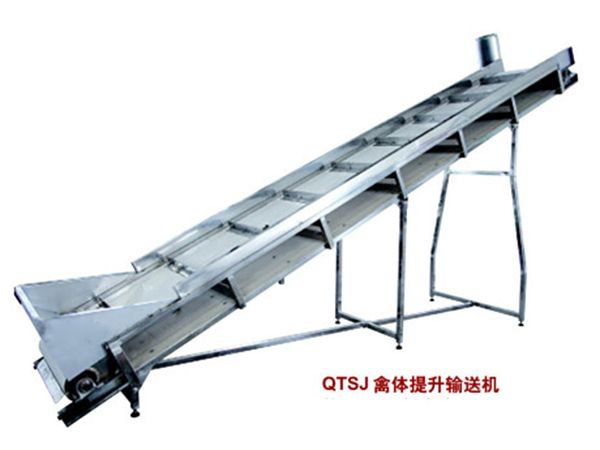 提升機(jī)